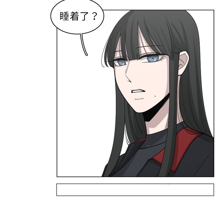 第25話 - 第40张