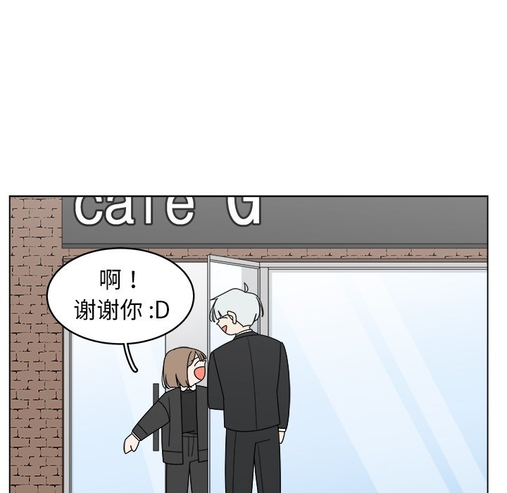 第25話 - 第41张