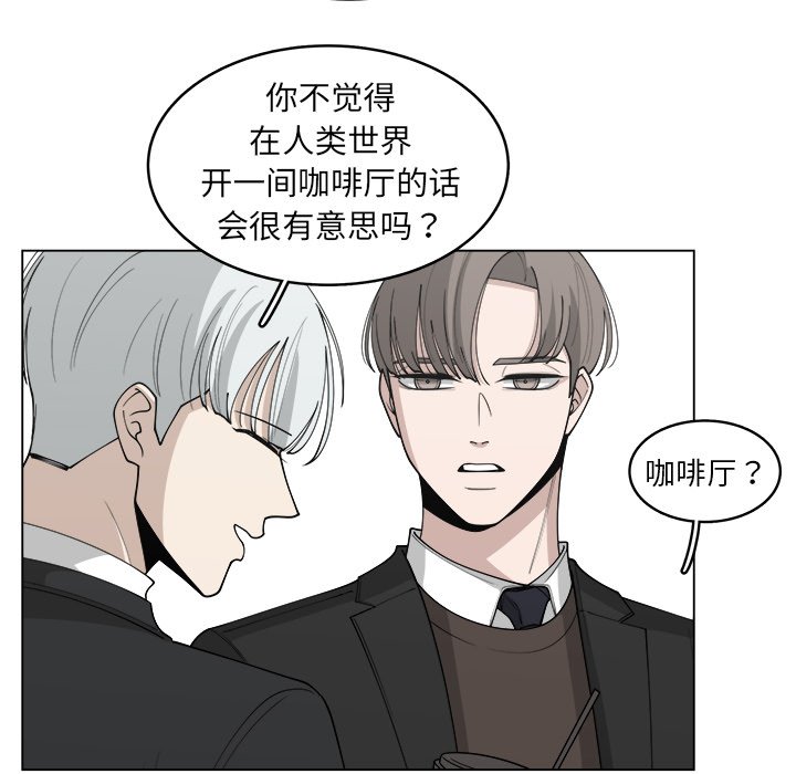 第25話 - 第63张