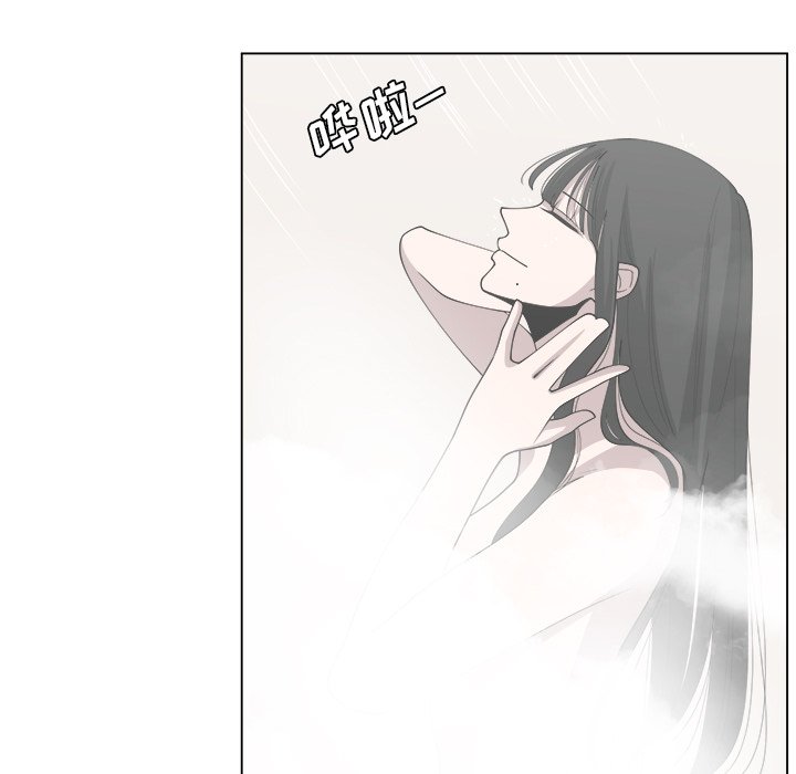 第25話 - 第8张