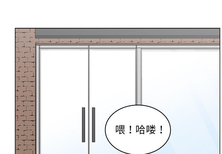 第26話 - 第0张