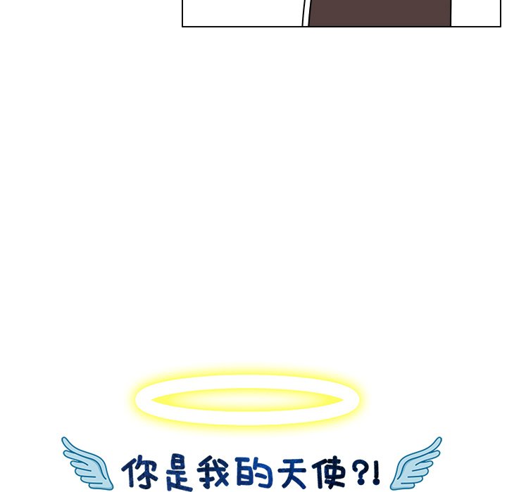第26話 - 第32张