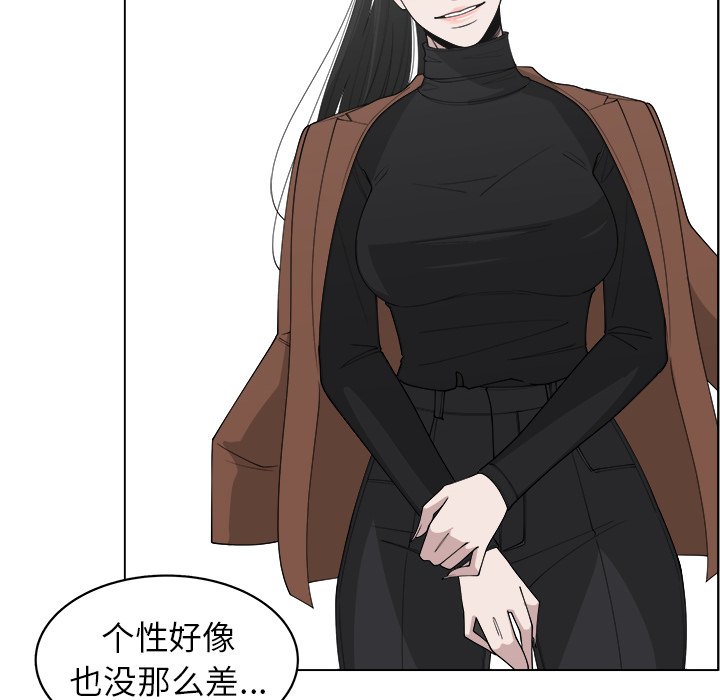 第26話 - 第41张