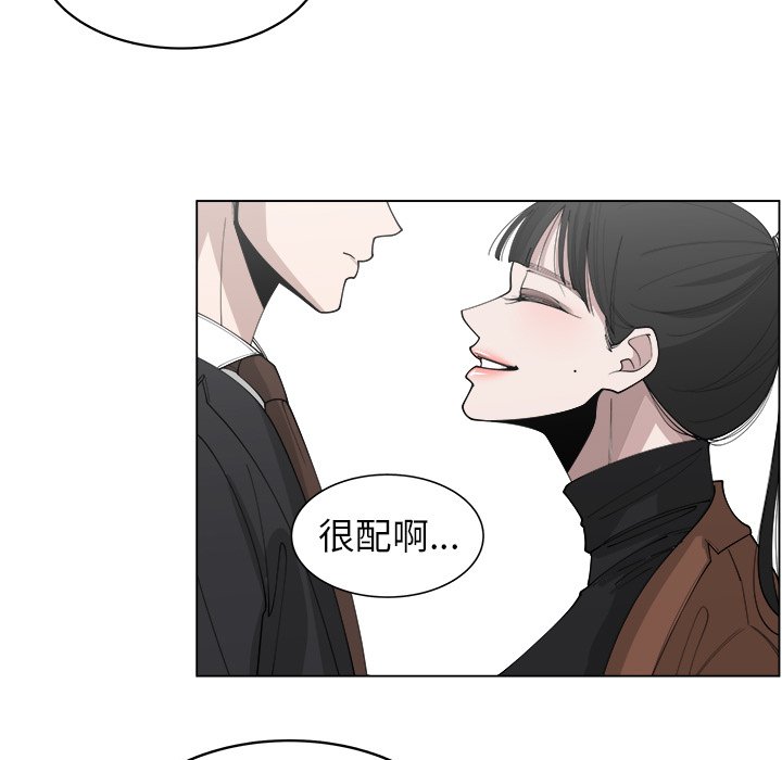 第26話 - 第42张