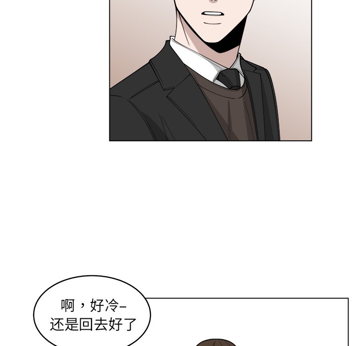 第26話 - 第47张