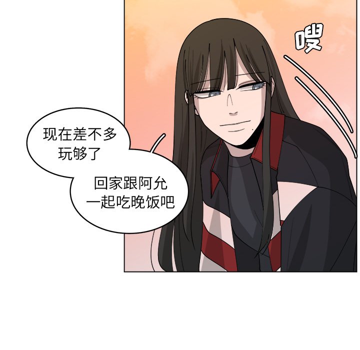 第26話 - 第49张