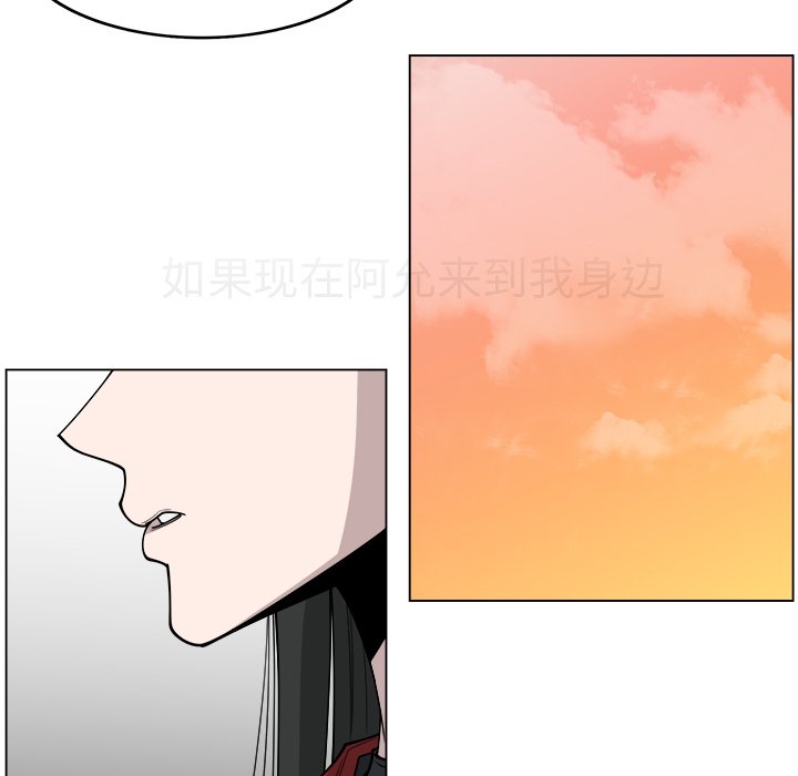 第26話 - 第59张