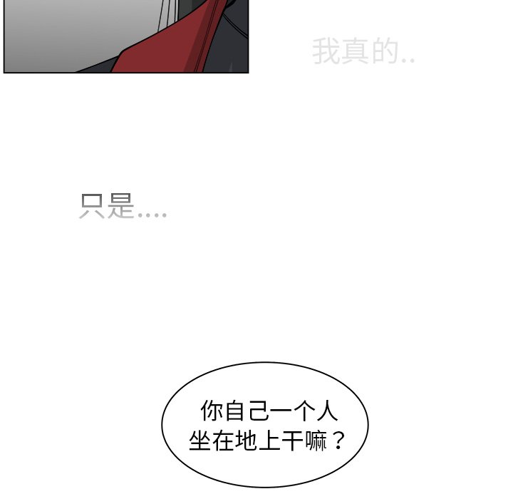 第26話 - 第60张