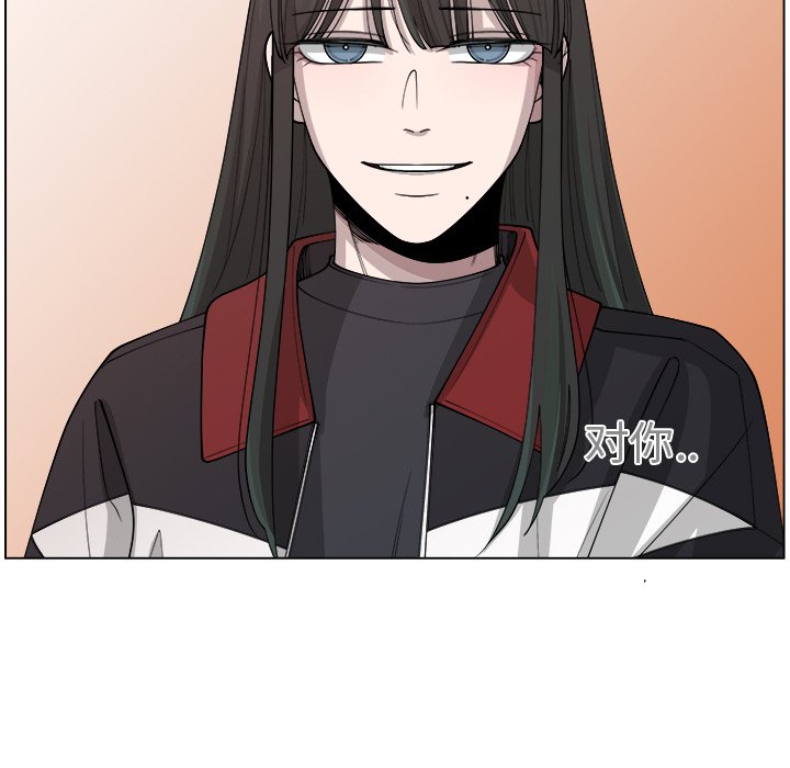 第26話 - 第63张