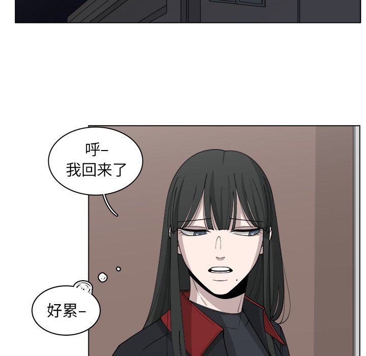 第26話 - 第71张