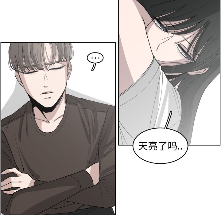 第27話 - 第34张