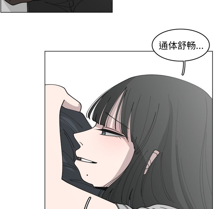 第27話 - 第35张