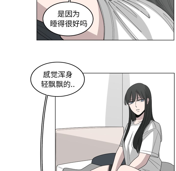 第27話 - 第36张
