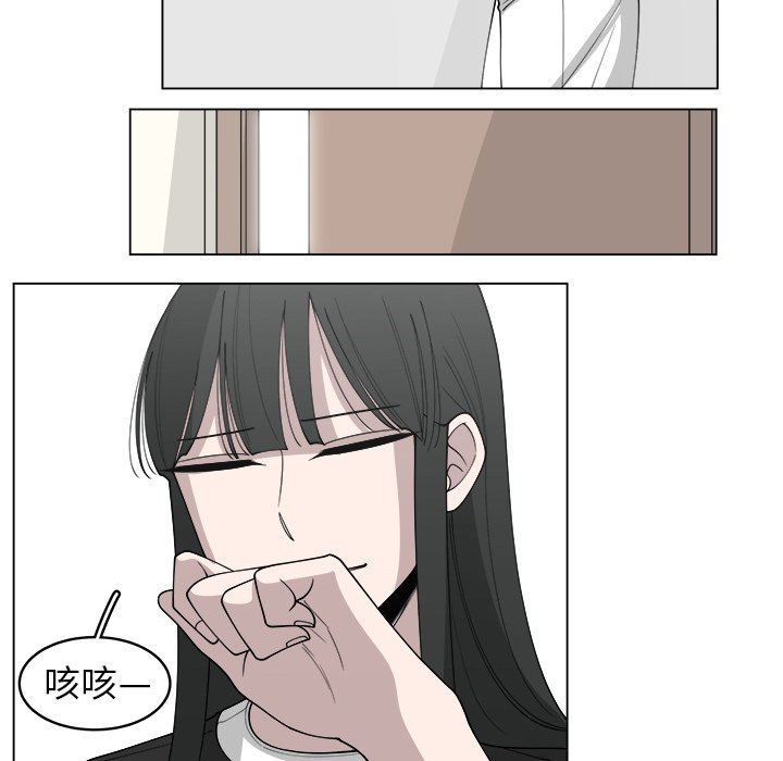 第27話 - 第39张