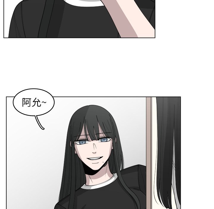 第27話 - 第40张