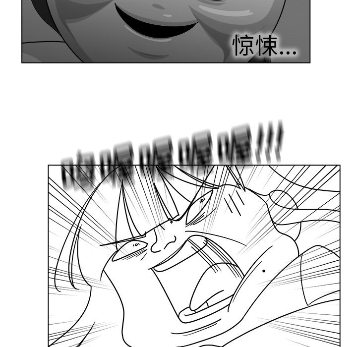 第27話 - 第42张