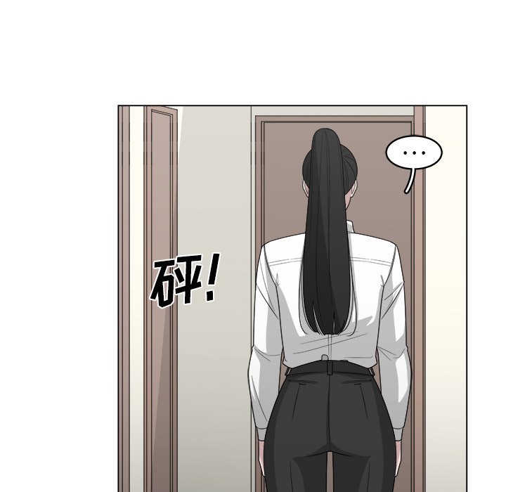第27話 - 第47张