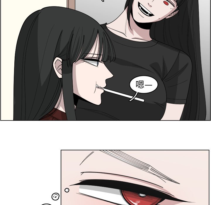 第27話 - 第54张