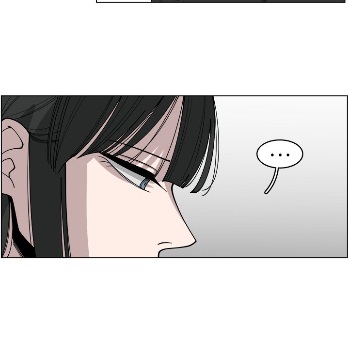 第27話 - 第6张
