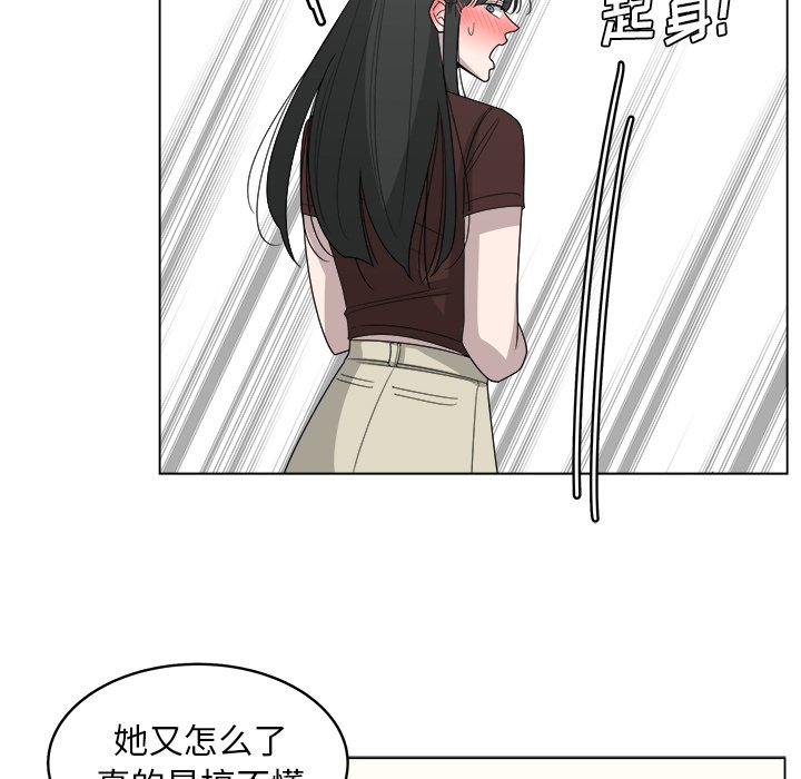 第27話 - 第62张