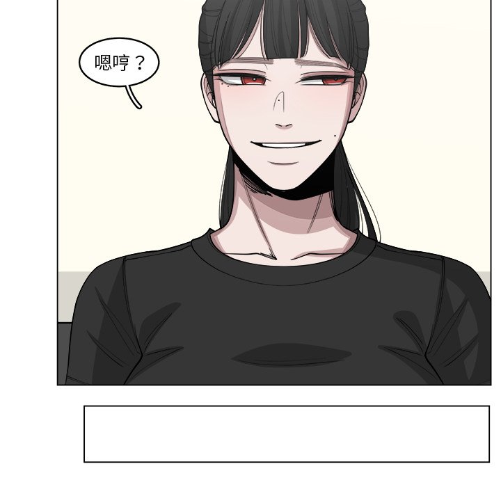 第27話 - 第64张