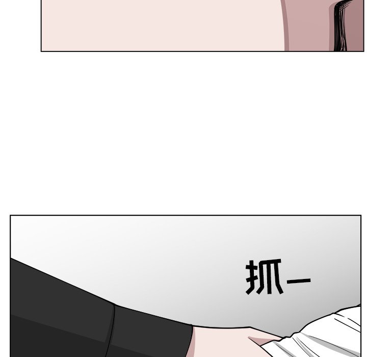 第27話 - 第67张