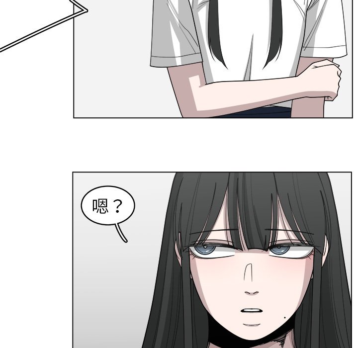 第28話 - 第55张
