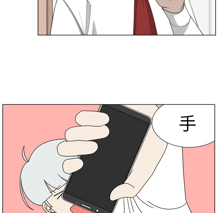 第28話 - 第70张