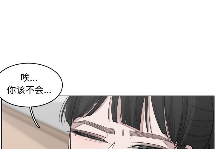 第29話 - 第0张