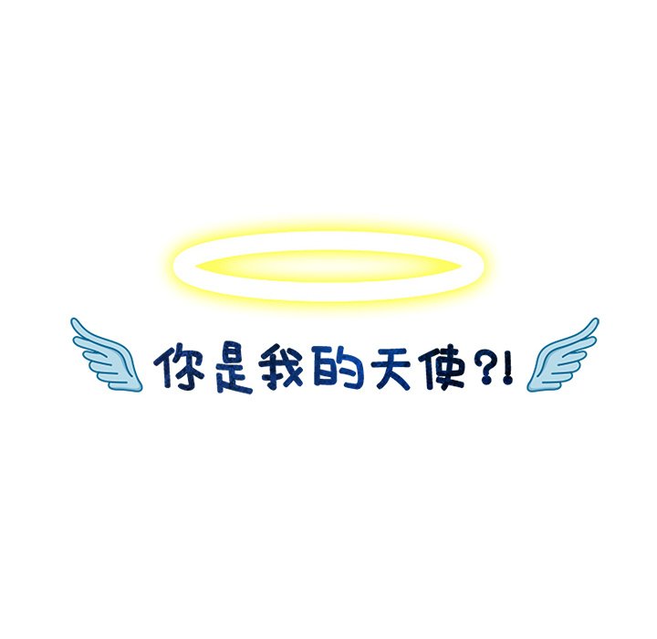 第29話 - 第18张