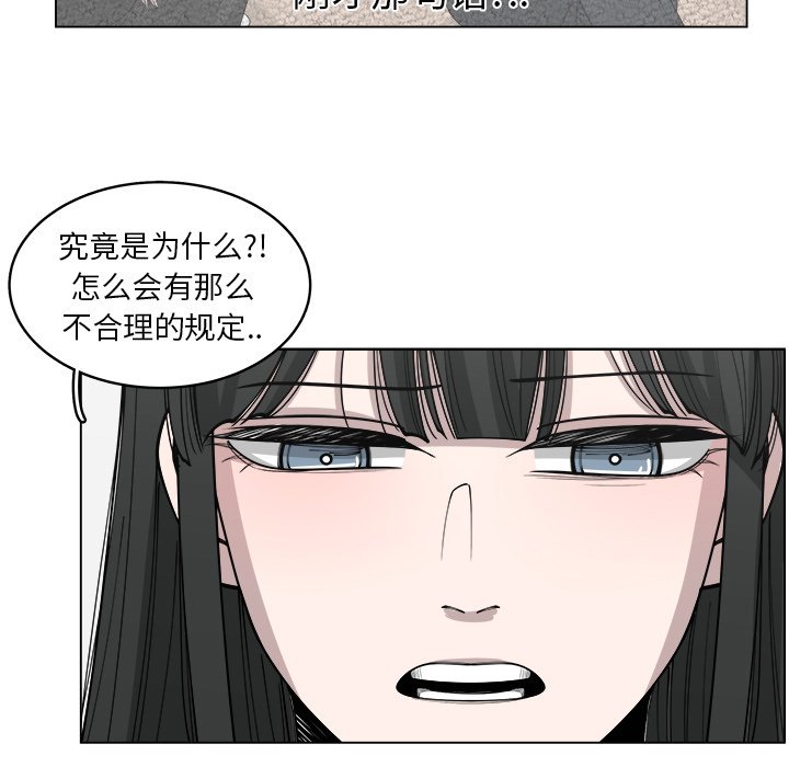 第29話 - 第39张