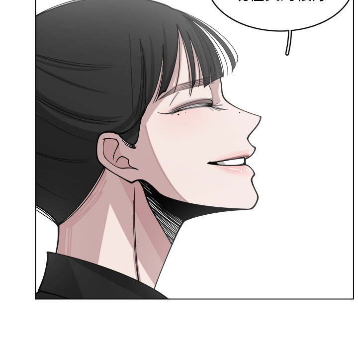 第29話 - 第56张