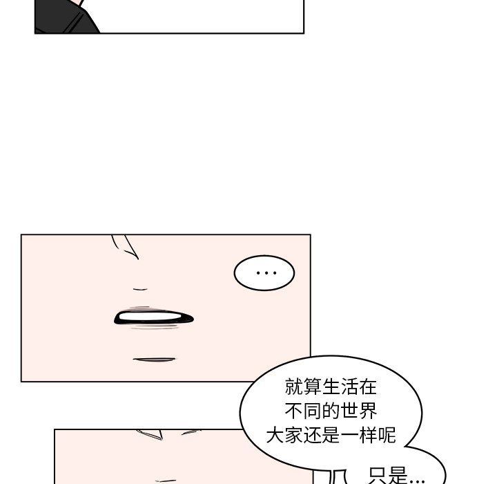 第29話 - 第58张