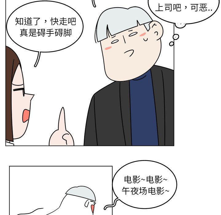 第29話 - 第70张