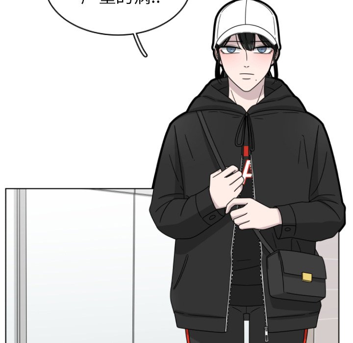 第3話 - 第30张