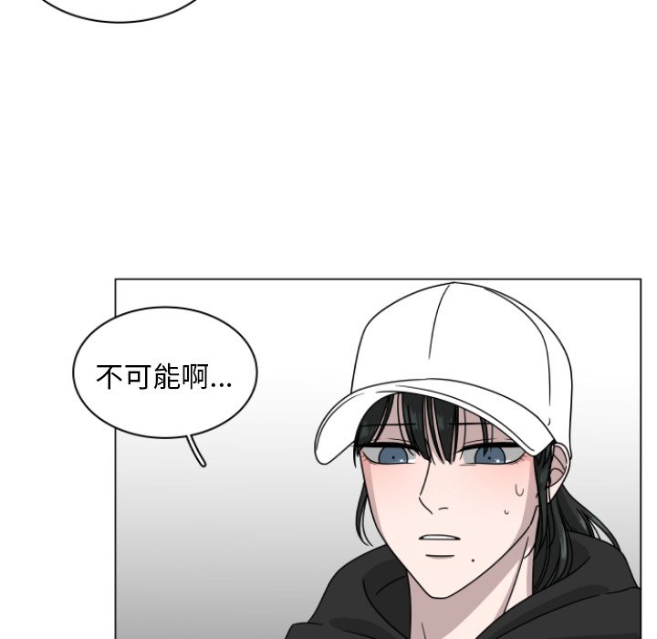 第3話 - 第36张