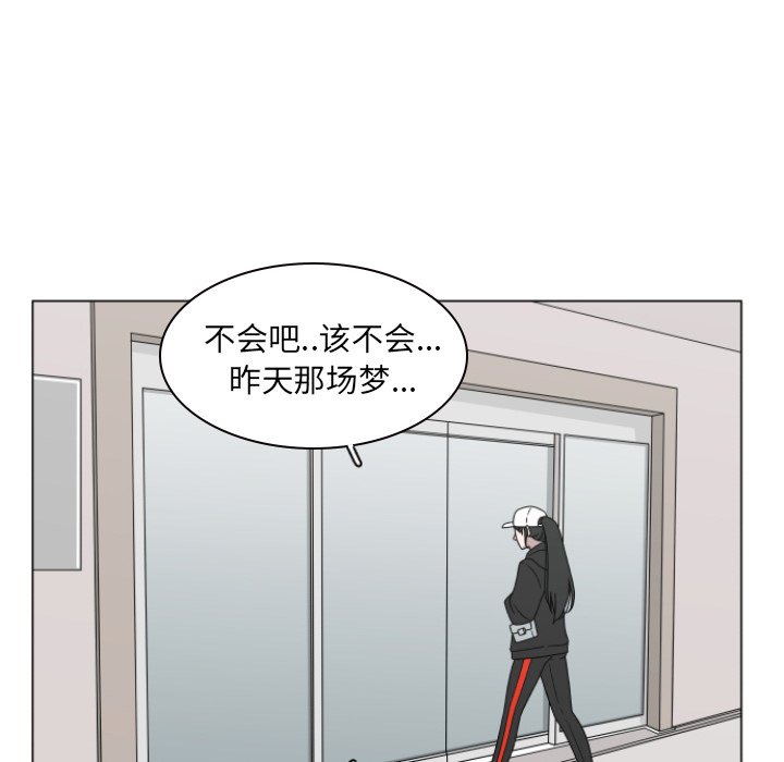 第3話 - 第42张