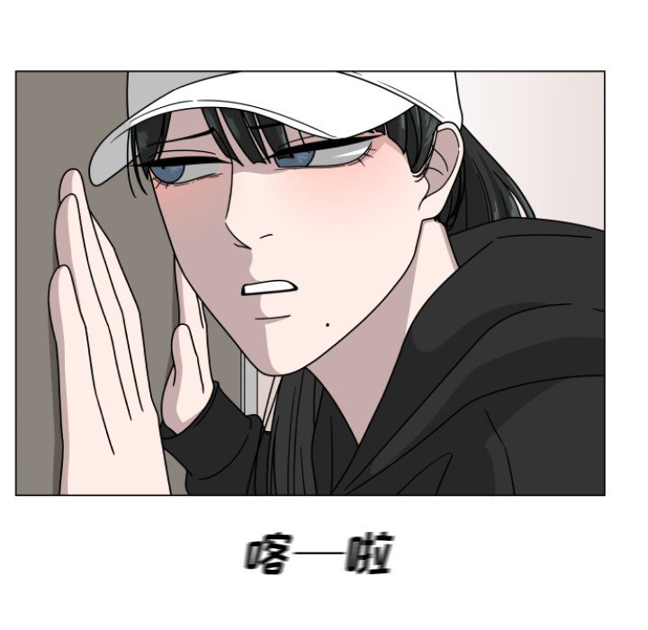 第3話 - 第49张