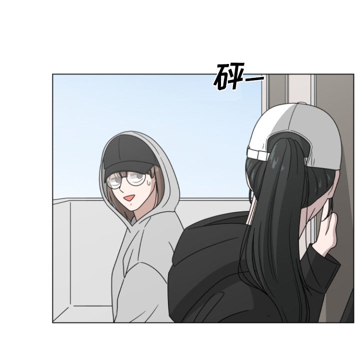 第3話 - 第51张