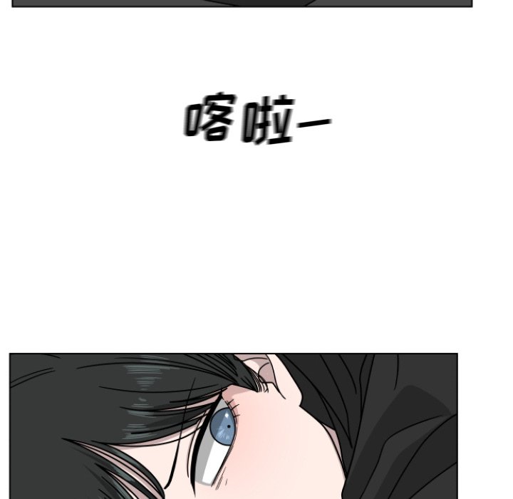 第3話 - 第57张