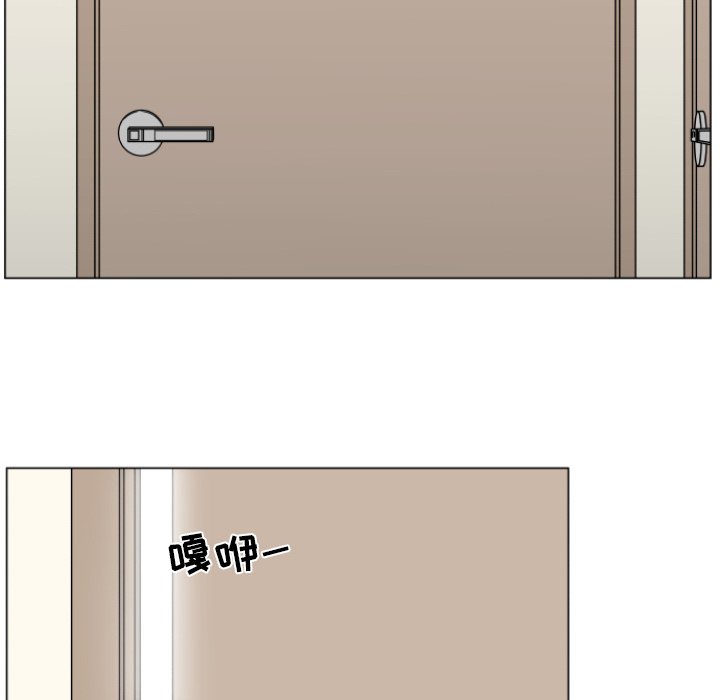 第3話 - 第68张