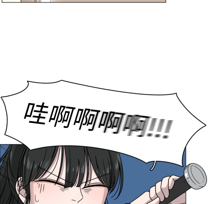 第3話 - 第69张