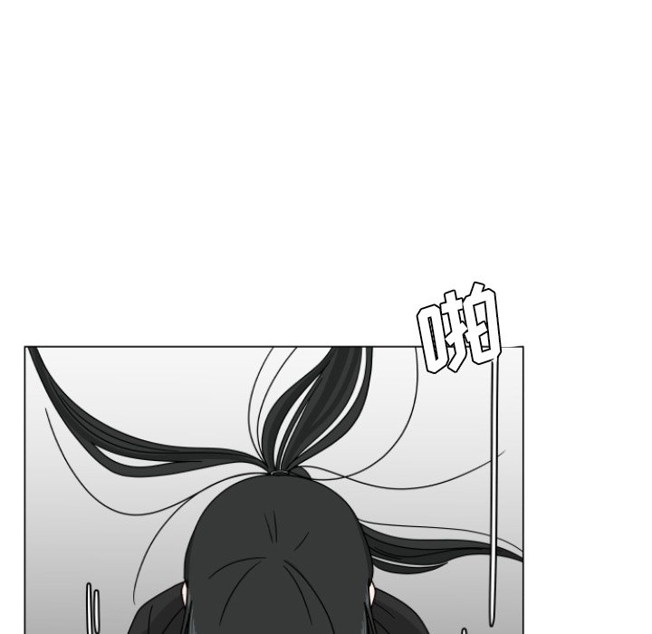 第3話 - 第84张