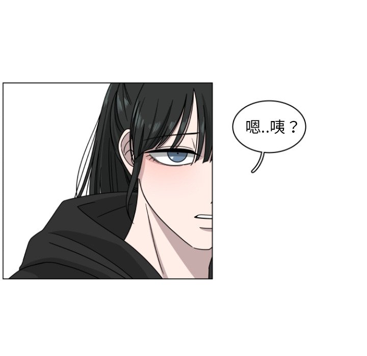 第3話 - 第87张