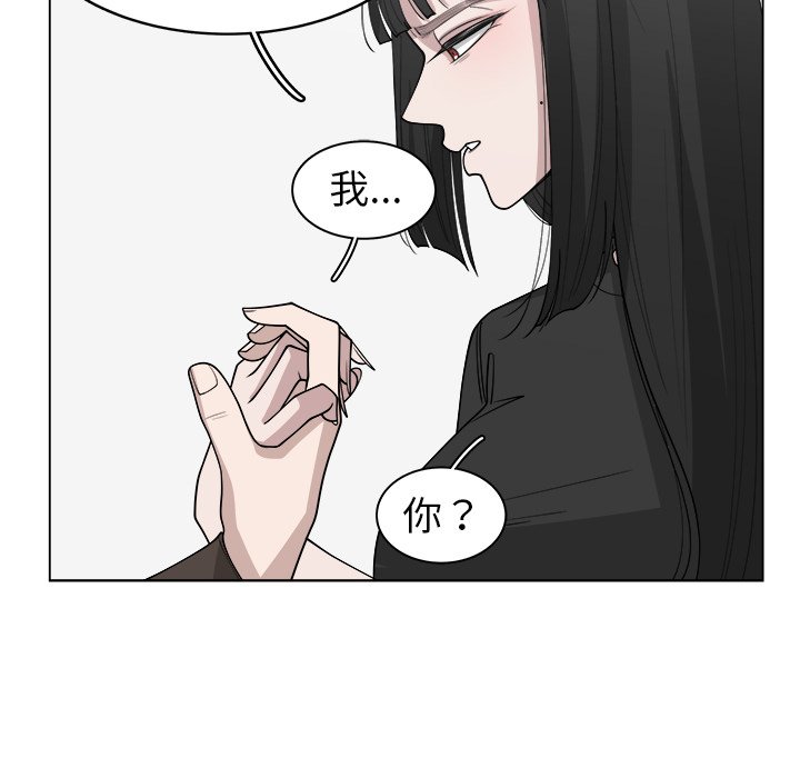 第30話 - 第62张