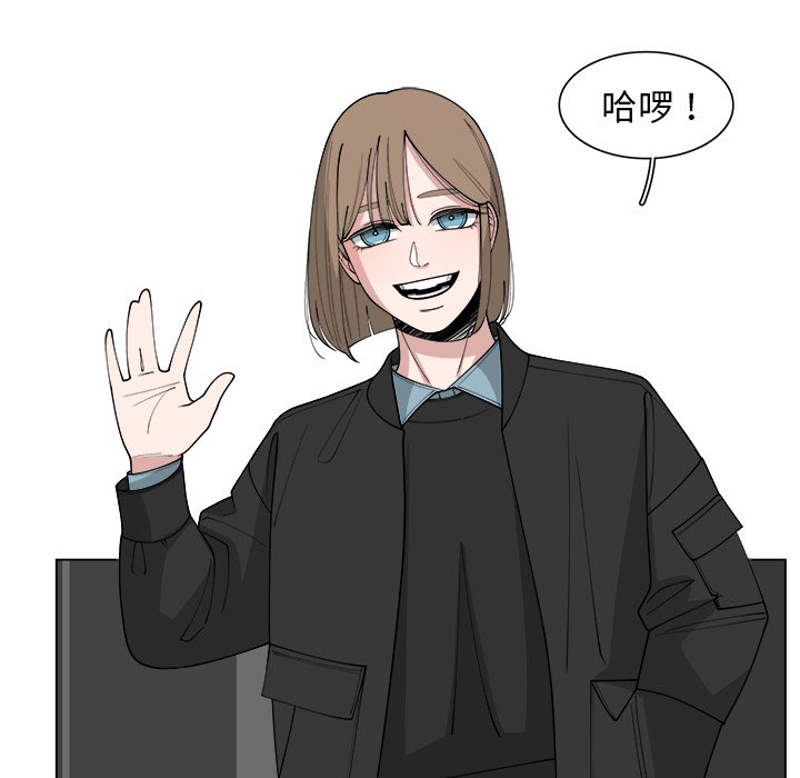第30話 - 第8张