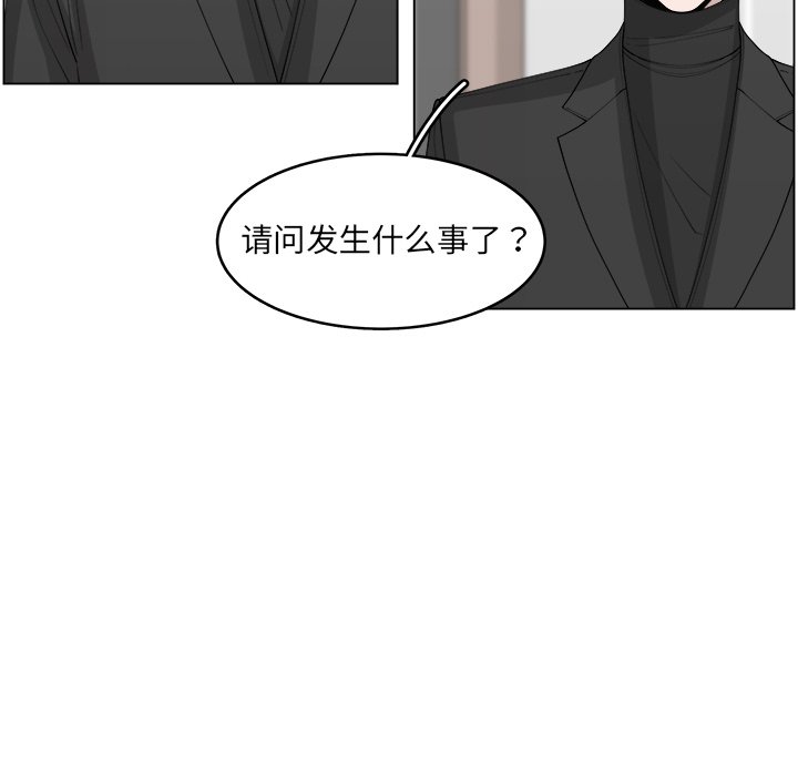 第31話 - 第36张