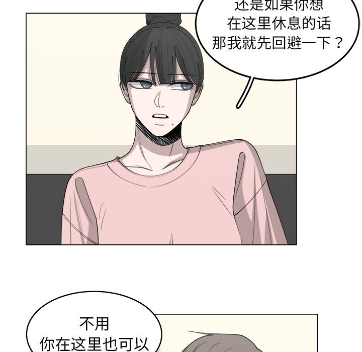 第31話 - 第59张