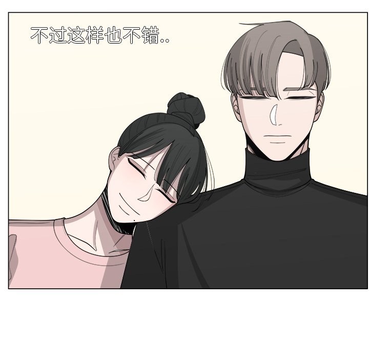 第31話 - 第63张