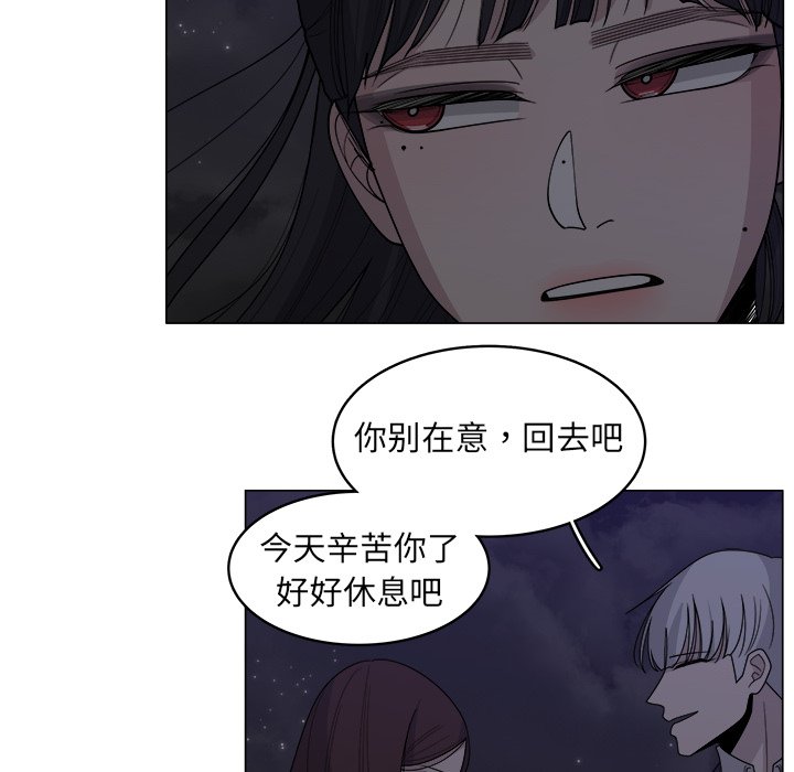第32話 - 第40张